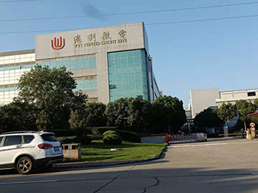 長鹿產(chǎn)品品種齊全，能滿足多種需求